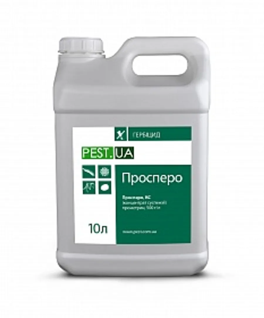 Продажа  Просперо, КС, 10 літрів